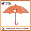 Professional Auto Open Cute Printing kids umbrellas factory